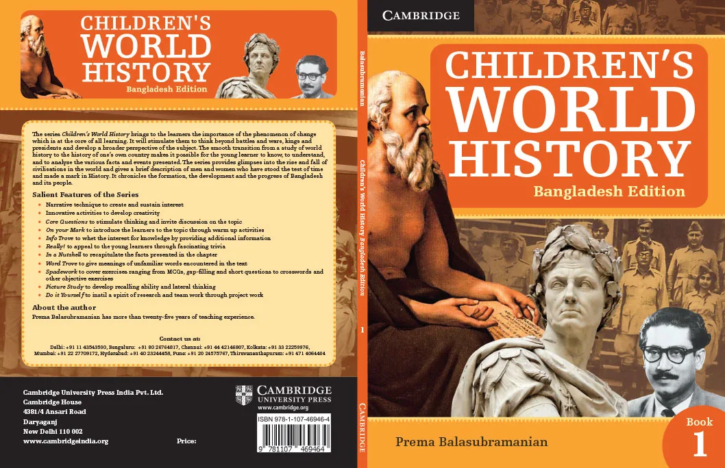 CWHBEd_Book1