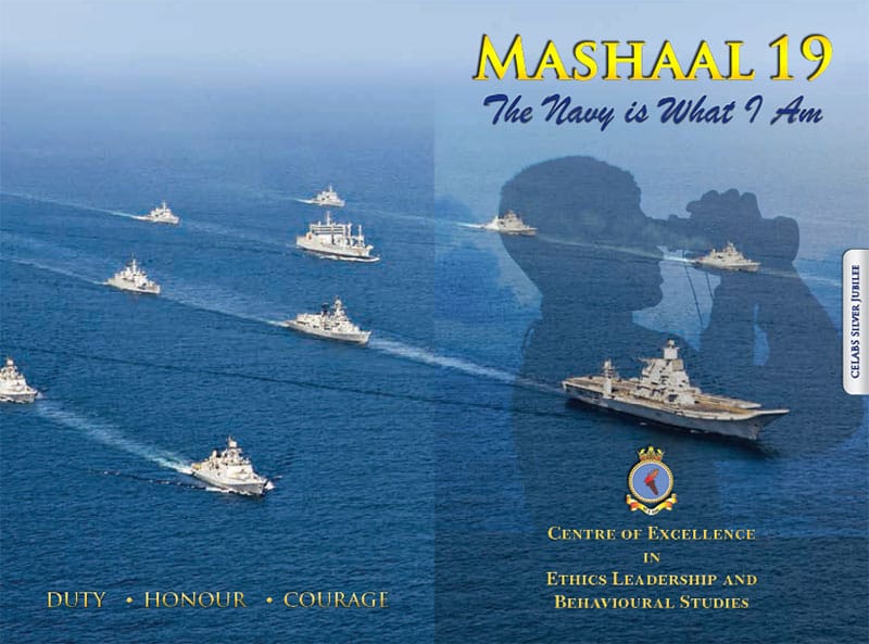 Mashaal19-cover