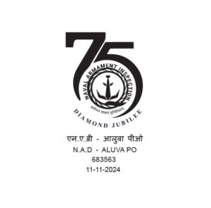 NAI-Aluva-FDC-Cancellation