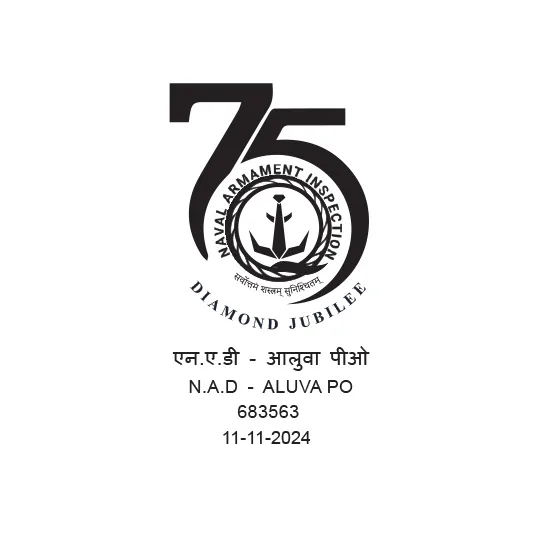 NAI-Aluva-FDC-Cancellation