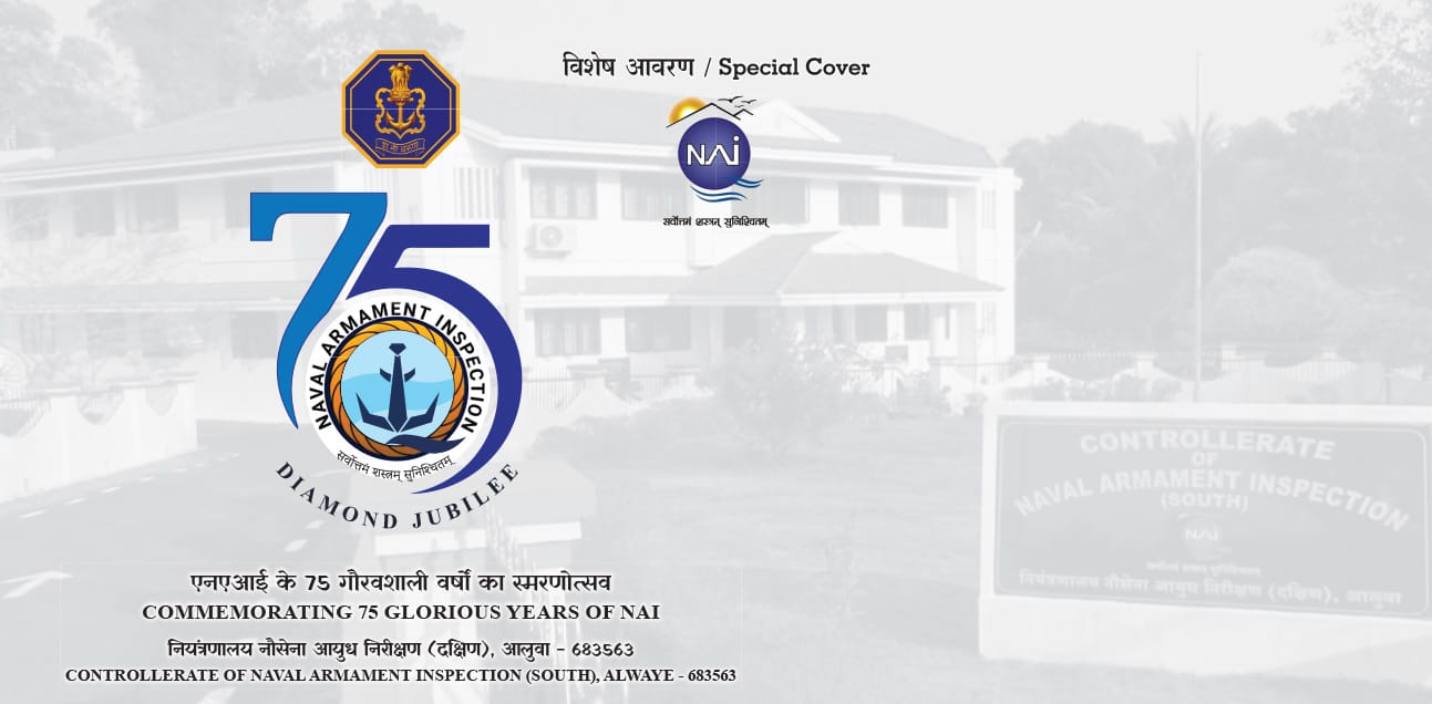 CNAI(South) NAD First Day Cover